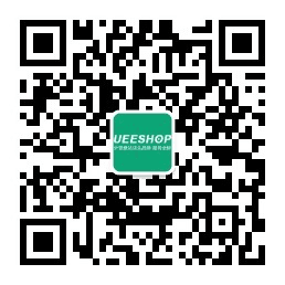 UEESHOP公眾號(hào)